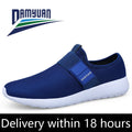 Light Running Shoes 47 Hot Fashion Breathable Men&#39;s Sneakers 46 Large Size Outdoor Casual Comfortable Mens Jogging Sports Shoes