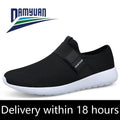 Light Running Shoes 47 Hot Fashion Breathable Men&#39;s Sneakers 46 Large Size Outdoor Casual Comfortable Mens Jogging Sports Shoes