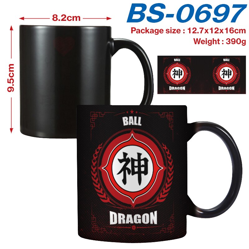 Anime Dragon Ball Mug Temperature Heat Sensitive Color Changing Ceramic Mug Friends Birthday Gift Home Milk Cup