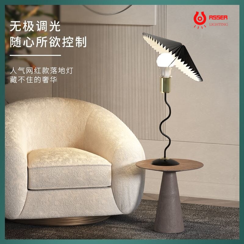 RSSER Floor Lamp Nordic Chinese Style Pleated Umbrella Unique Design LED Lights Atmosphere Living Room Decoration Standing Lamp