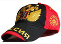 New Fashion sochi Russian Cap 2017 Russia bosco baseball cap snapback hat sunbonnet sports cap for man woman hip hop
